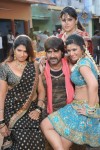 Ranga the Donga Movie Song Making - 62 of 62