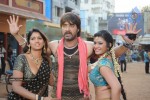 Ranga the Donga Movie Song Making - 30 of 62