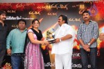 Ranga The Donga Movie Triple Platinum Disc Function - 3 of 76