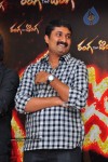 Ranga The Donga Movie Triple Platinum Disc Function - 12 of 76