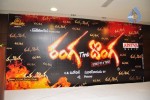 Ranga The Donga Movie Triple Platinum Disc Function - 83 of 76