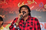 Ranga The Donga Movie Triple Platinum Disc Function - 27 of 76