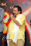 Ranga The Donga Movie Triple Platinum Disc Function - 29 of 76