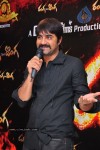 Ranga The Donga Movie Triple Platinum Disc Function - 36 of 76