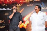 Ranga The Donga Movie Triple Platinum Disc Function - 38 of 76