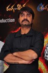 Ranga The Donga Movie Triple Platinum Disc Function - 44 of 76