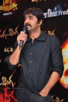 Ranga The Donga Movie Triple Platinum Disc Function - 61 of 76