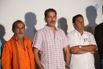 Rangam 2 Movie Press Meet - 3 of 15