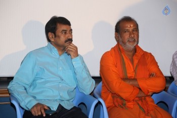 Rangam 2 Movie Press Meet - 4 of 15