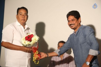 Rangam 2 Movie Press Meet - 6 of 15