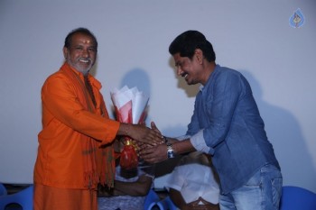 Rangam 2 Movie Press Meet - 14 of 15