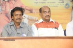 Rangam Modalaindi Audio Launch - 14 of 45