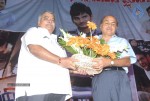 Rangam Movie 100days Function - 133 of 151