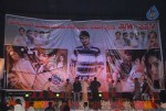 Rangam Movie 100days Function - 141 of 151