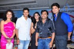 Rangam Movie Audio Launch - 4 of 61