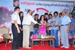 Rangam Movie Audio Launch - 28 of 61