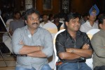 Rangam Movie Audio Launch - 29 of 61