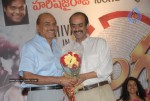 Rangam Movie Audio Launch - 31 of 61