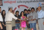 Rangam Movie Audio Launch - 35 of 61