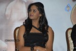 Rangam Movie Audio Launch - 38 of 61