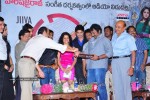 Rangam Movie Audio Launch - 36 of 61