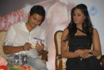 Rangam Movie Audio Launch - 38 of 61