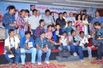 Rangam Movie Audio Launch - 50 of 61