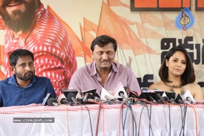 Rangasthalam Movie Press Meet Photos - 3 of 27