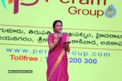 Rangasthalam Pre Release Event 02 - 27 of 40