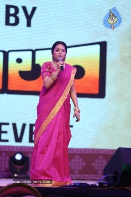 Rangasthalam Pre Release Event 02 - 28 of 40