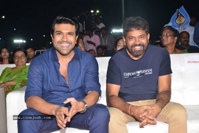 Rangasthalam Pre Release Event 03 - 2 of 63