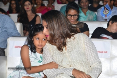 Rangasthalam Pre Release Event 03 - 45 of 63