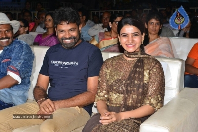 Rangasthalam Pre Release Event 03 - 6 of 63