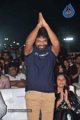 Rangasthalam Pre Release Event 03 - 59 of 63