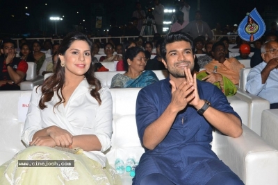 Rangasthalam Pre Release Event 03 - 62 of 63