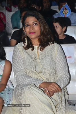 Rangasthalam Pre Release Event 03 - 28 of 63