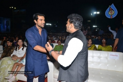 Rangasthalam Pre Release Event 04 - 48 of 63