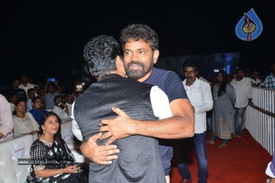Rangasthalam Pre Release Event 04 - 55 of 63