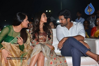Rangasthalam Pre Release Event 04 - 62 of 63