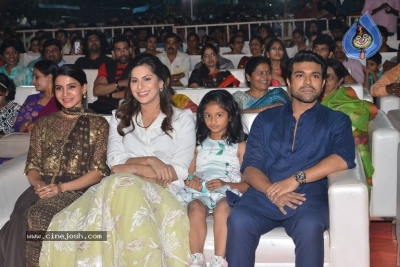 Rangasthalam Pre Release Event 04 - 47 of 63