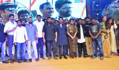 Rangasthalam Pre Release Event 05 - 20 of 42