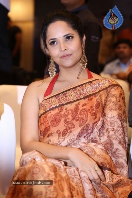 Rangasthalam Thank You Meet - 48 of 84