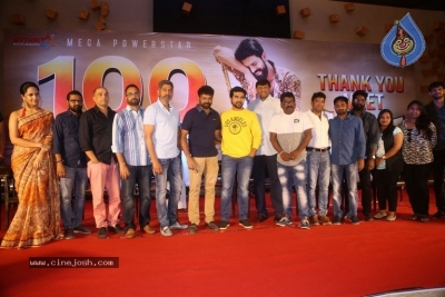 Rangasthalam Thank You Meet - 63 of 84
