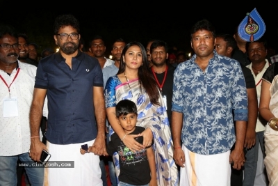 Rangasthalam Vijayotsavam  - 45 of 203