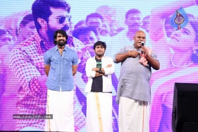 Rangasthalam Vijayotsavam  - 47 of 203