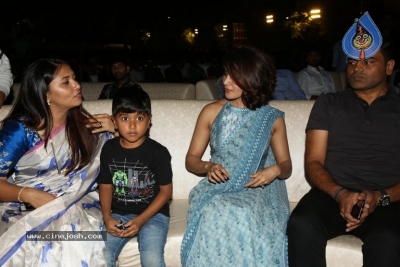 Rangasthalam Vijayotsavam  - 48 of 203