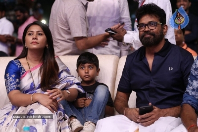 Rangasthalam Vijayotsavam  - 50 of 203