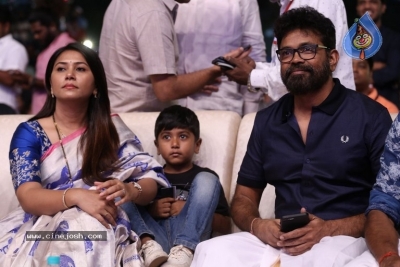 Rangasthalam Vijayotsavam  - 29 of 203