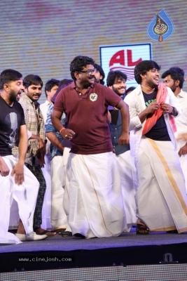 Rangasthalam Vijayotsavam  - 51 of 203