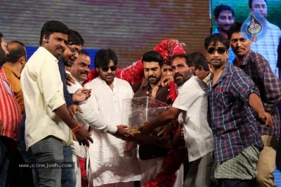 Rangasthalam Vijayotsavam  - 55 of 203